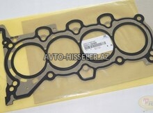 Hyundai Elantra 2014 Qalovka Praklatka 223112E080